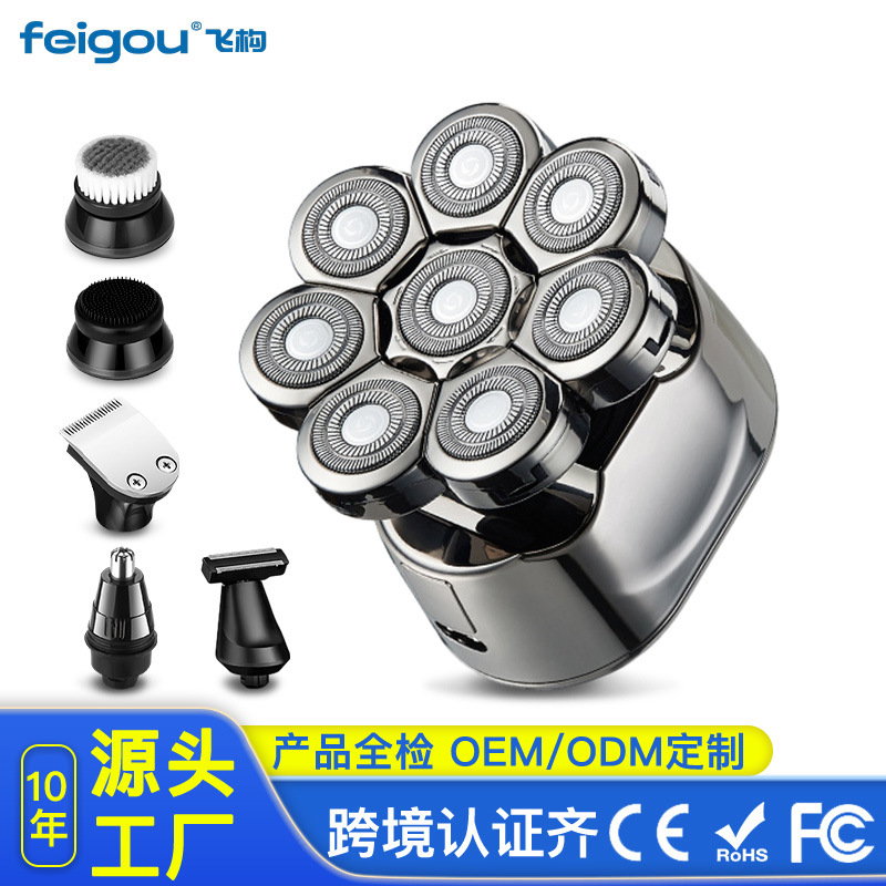 Cabeza calva transfronteriza artefacto afeitado cabeza auto-raspado máquina especial cabeza de ocho cuchillos cuerpo completo lavado máquina de afeitar eléctrica Fabricante Mayorista