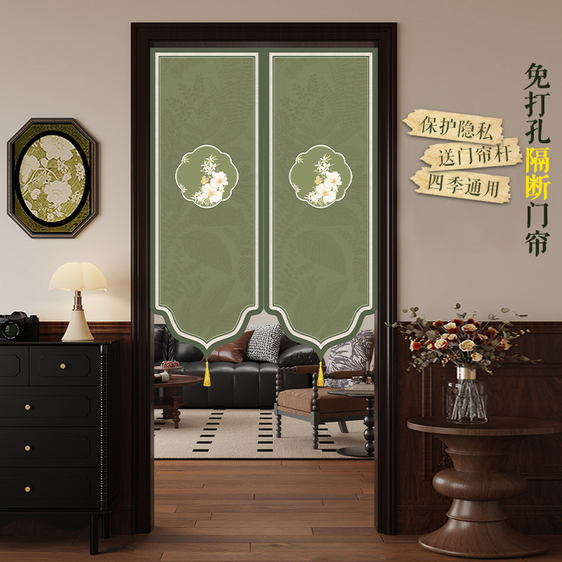 New door curtain partition curtain with a light luxury and high-end feel, half curtain for bedroom and bathroom entrance privacy shielding, no drilling required New door curtain partition curtain with a light luxury and high-end feel, half curtain for bedroom and bathroom entrance privacy shielding, no drilling required