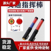 ��ָͨ�]��led�ɹ�����ʽ����ھ�ʾ���ֳ֑���ҹ�g��ʾ�W���