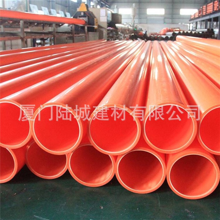 漳州厂家直销MPP电力管高压电缆保护管直埋拖拉直管扩口电力管