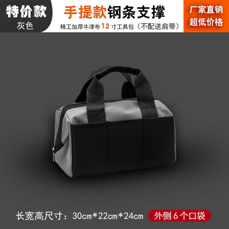 Kit de herramientas multifuncional electricista mantenimiento de carpintería durable extra grande kit de herramientas mantenimiento del hogar bolsa de almacenamiento de hardware