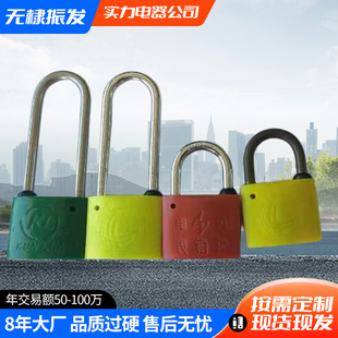 Imitation copper steel padlock single open safety padlock multi-model door lock door drawer lock anti-theft cabinet lock