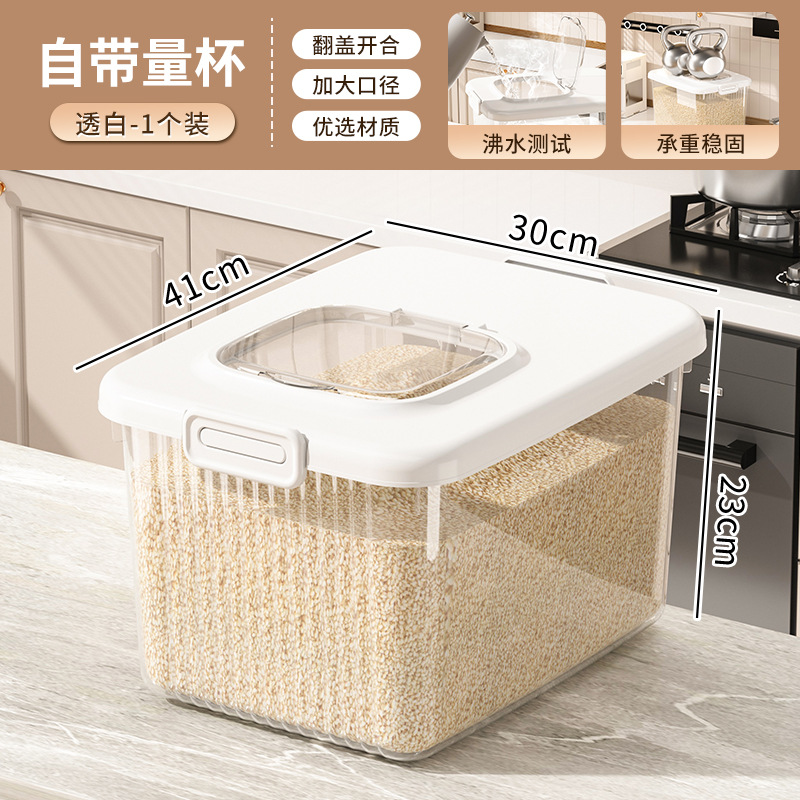 Cubo de arroz doméstico 35kg engrosado 25kg a prueba de humedad a prueba de insectos caja de almacenamiento sellada 15kg caja de almacenamiento de arroz harina de arroz