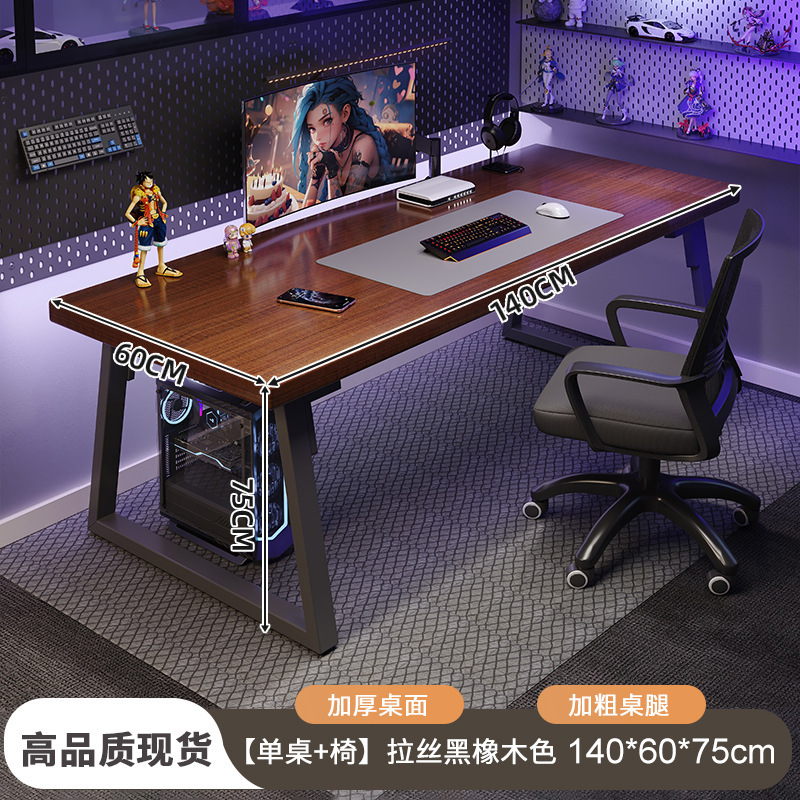 Escritorio de deportes electrónicos, escritorio para computadora, escritorio para hogar, apartamento pequeño, escritorio simple, banco de trabajo, dormitorio, escritorio de aprendizaje