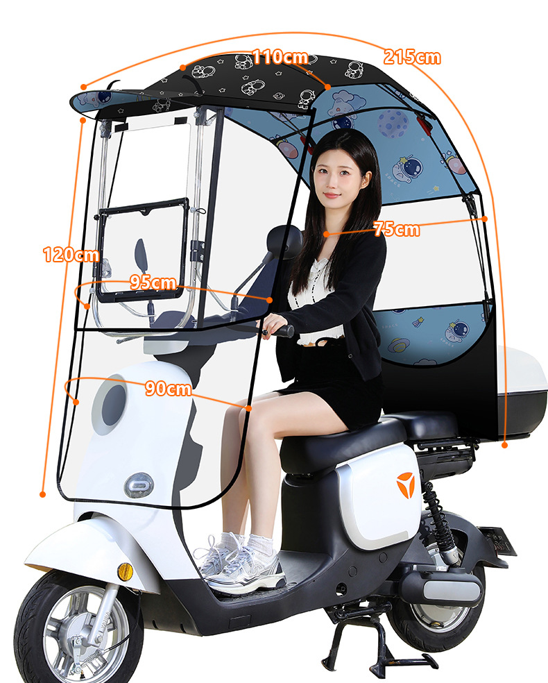 Electric car canopy new battery motorcycle sunscreen sunscreen rainproof windshield detachable safety folding umbrella