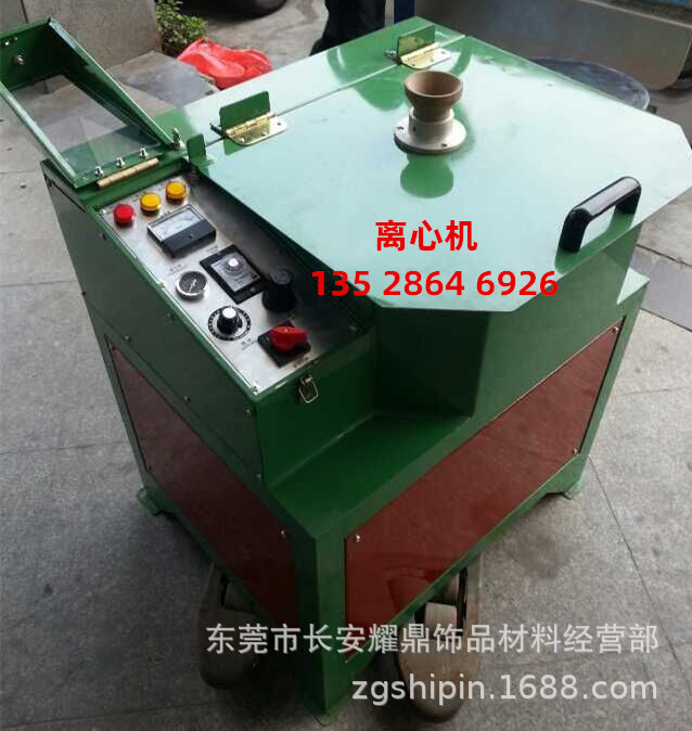 供应铅锡合金生产工艺设备 合金饰品机械设备