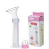 Postpartum syringe for mother, breast pump, pacifier, new collection