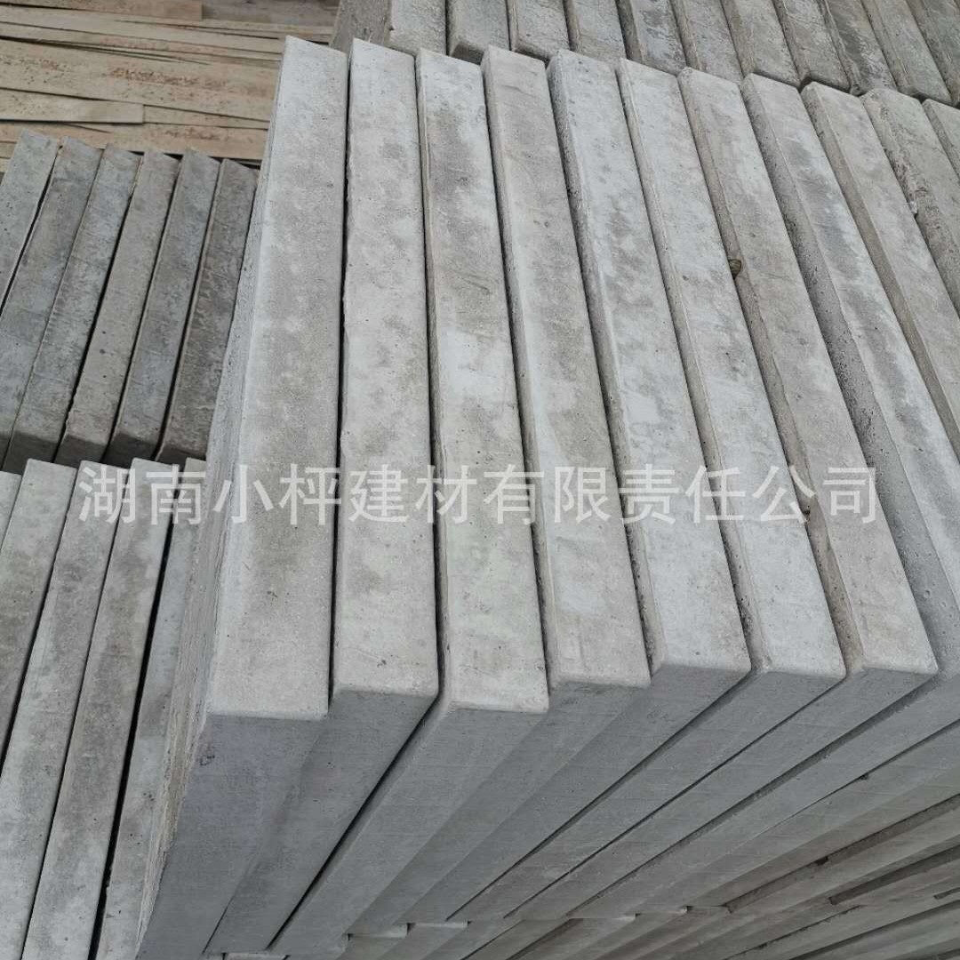 500*500*50屋面隔热板/屋面砖/隔热砖/防热板/混凝土隔热板