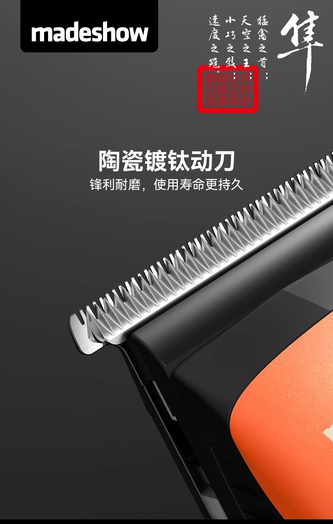 微信图片_20251211162340_1743_2
