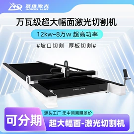 儿童读物;社科生活;四件套