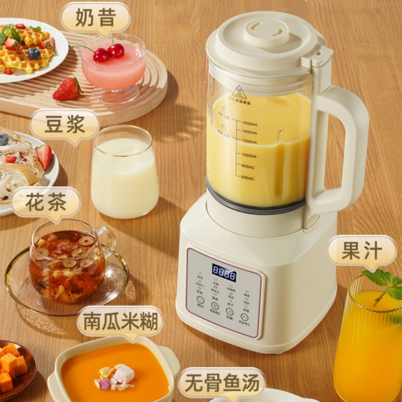 破壁機、料理機、豆乳機、離乳食機、浸け置き不要、加熱可能、焦げ付き防止、大容量、周波数変換、全自動|undefined