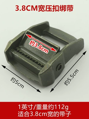 Trailer rope/net/strap – belt item tightening belt zinc
