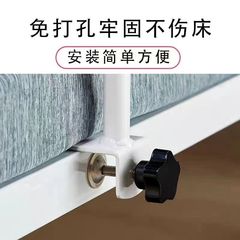 大学生宿舍防摔床边围栏加高挡板上下铺通用加厚防坠落老人床护栏