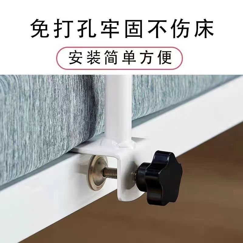 大学生宿舍防摔床边围栏加高挡板上下铺通用加厚防坠落老人床护栏|undefined