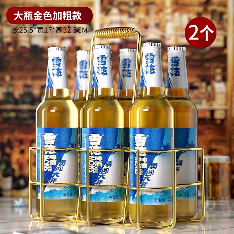 ビールの棚を太くしてビールの手提げ棚を持ち上げます。|undefined