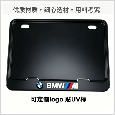 Dealer License Plate Frames, Vehicle Frame – Electric vehicle license plate frame
