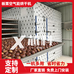 ���Ͱ�����əC ���������������՚���늟��ɷ� �S��������O��