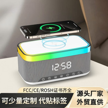 新款A911智能蓝牙音箱创意桌面夜灯无线充电感应氛围灯三合一音响