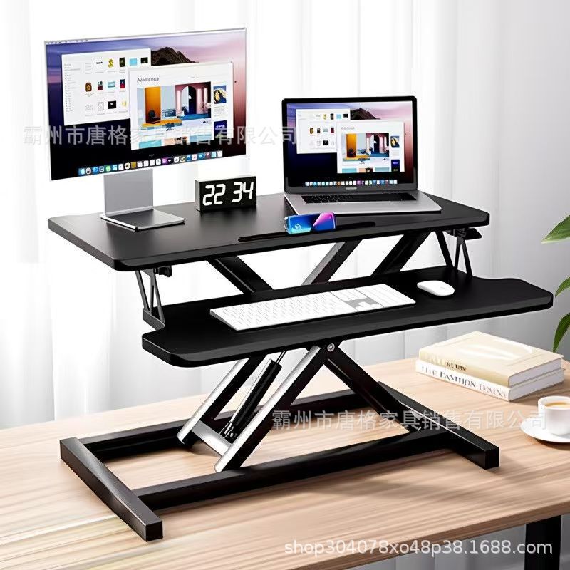 Desktop Storage Rack, Adjustable Workbench, Adjustable Laptop Stand, Office Desk, Wholesale Desktop Stand