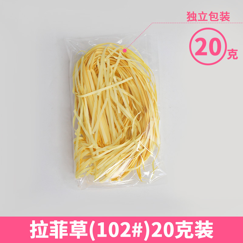 Rafia de 100g, fabricante mayorista, para decoración de cajas de regalo de boda, regalos de cumpleaños, relleno de papel triturado, seda, hierba para manualidades florales