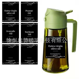 油壶;玻璃杯;调味盒