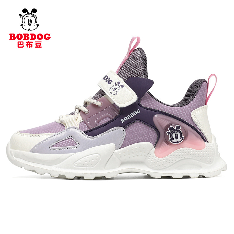Babu Bean zapatos de cuero para niños zapatos deportivos de niña otoño y invierno nuevos zapatos de papá portátiles anti-derrapante zapatos de niña suave