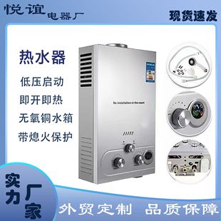 �S�ҿ羳��ʽ����ȼ���ˮ��Һ�����ˮ����Ȼ���ˮ����ˮ��