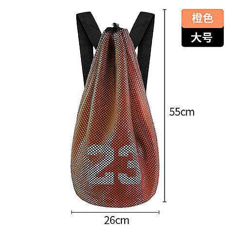 バックパック メンズ バスケットボールバッグ トレーニングバッグ 多機能バスケットボールバッグ 収納バッグ メッシュバッグ サッカー 子供用 スポーツ その他|undefined