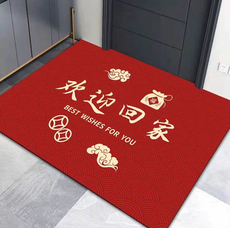 红色玄关入户门地垫吸水脚垫卧室喜庆福字乔迁防滑地毯硅藻泥地垫|undefined