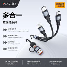 yesido����������һ��늾� �m���O��17�֙C���typecһ����������