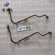 mMitsubishiS6R2ø߉͹37562-65400/37562-65300