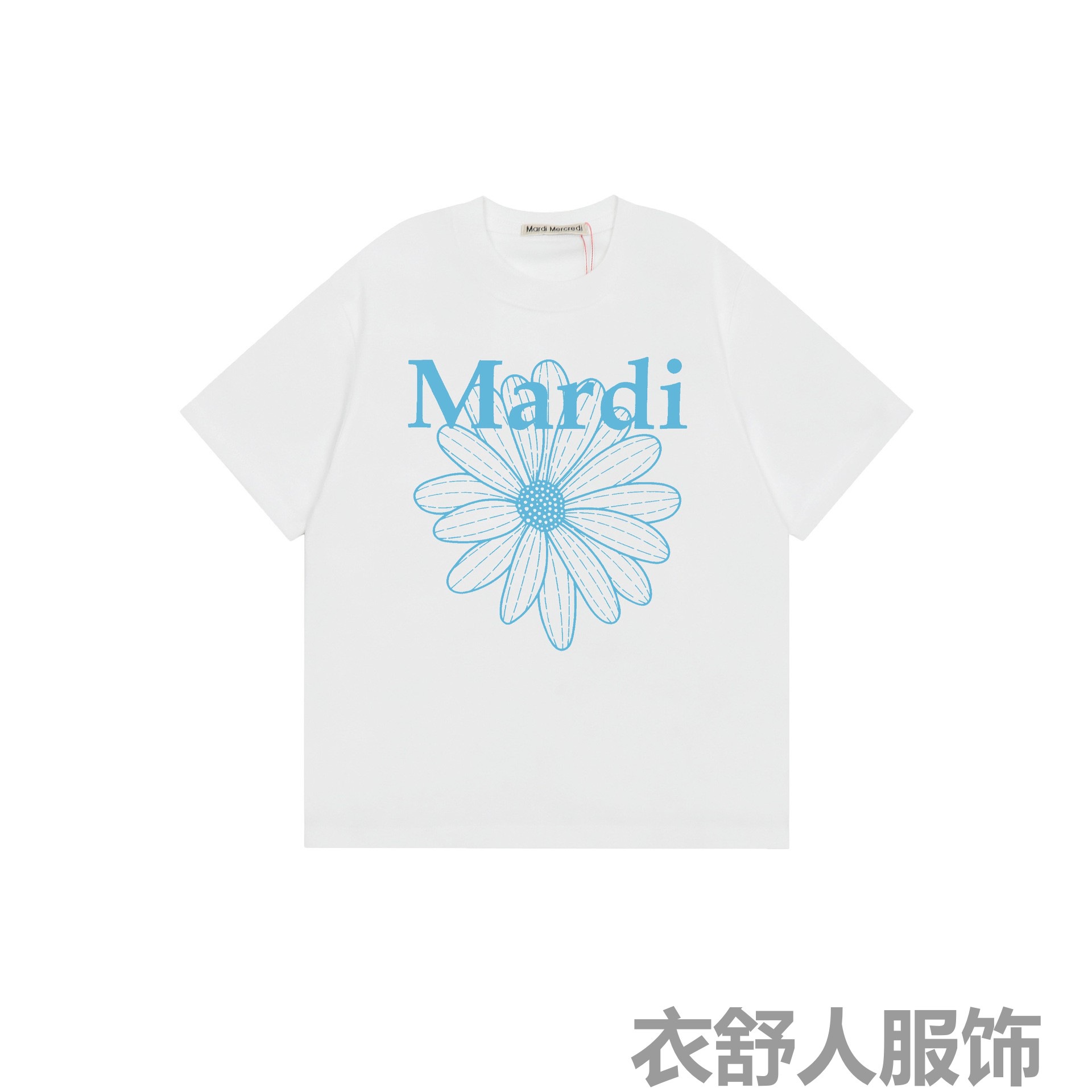 2025 新マルディ半袖右肩スリムフィットゴールドハイシルバー同スタイルデイジードックスフード犬 Tシャツホットガール着用