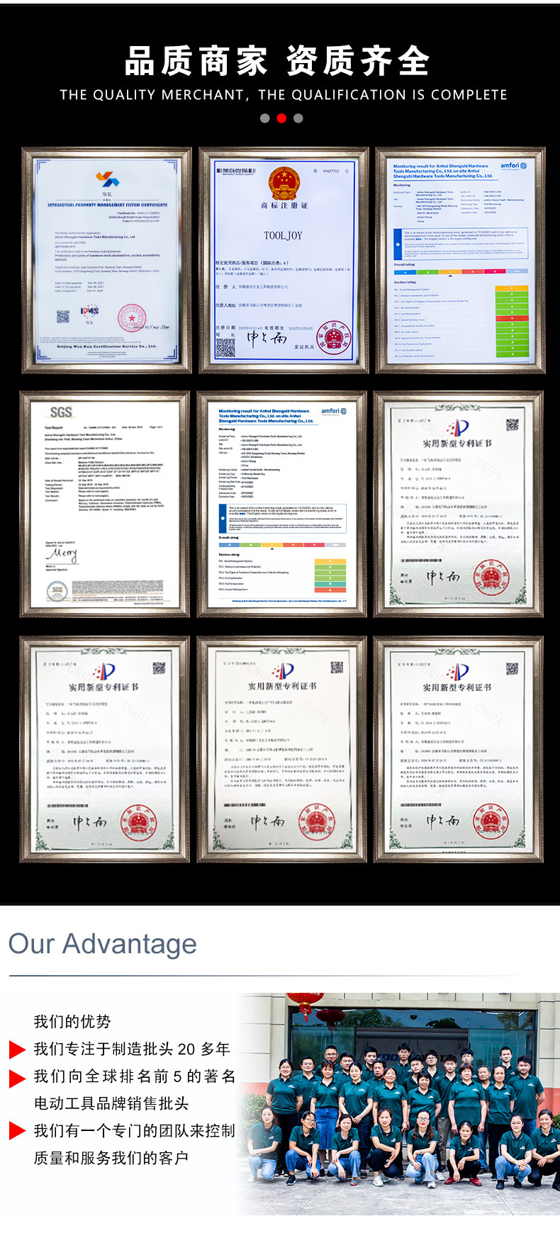 O1CN01rj2JuE2CiG8wP8Qck_!!2215052198507-0-cib.jpg?__r__=1675845741000