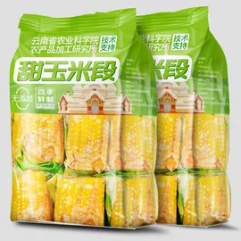 速溶咖啡;传统糕点;月饼