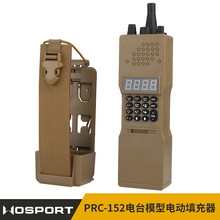 Wosport PRC-152�̨���v�Cģ�Ϳ���늄��b�������MOLLE�m���⚤