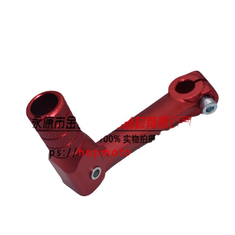 CQR Col TGR 250 Zhenglin bosuer Huayang T4 todoterreno modificado aleación de aluminio palanca de cambios