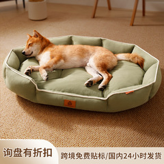 犬小屋柴犬マット睡眠ベッド中大型犬ペット小屋ゴールデンレトリバー犬越境特別卸売ペットベッド