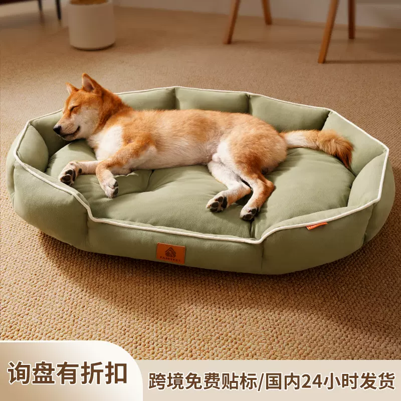 狗窝柴犬垫子睡觉床中大型犬宠物窝金毛狗狗跨境专供批发宠物床