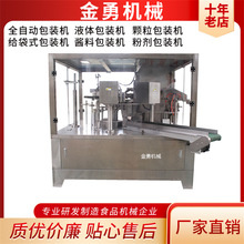 ݯ���~��հ��b�Cȫ�ԄӸ�������ؐ��o�����b�C��˺�u����b�O��