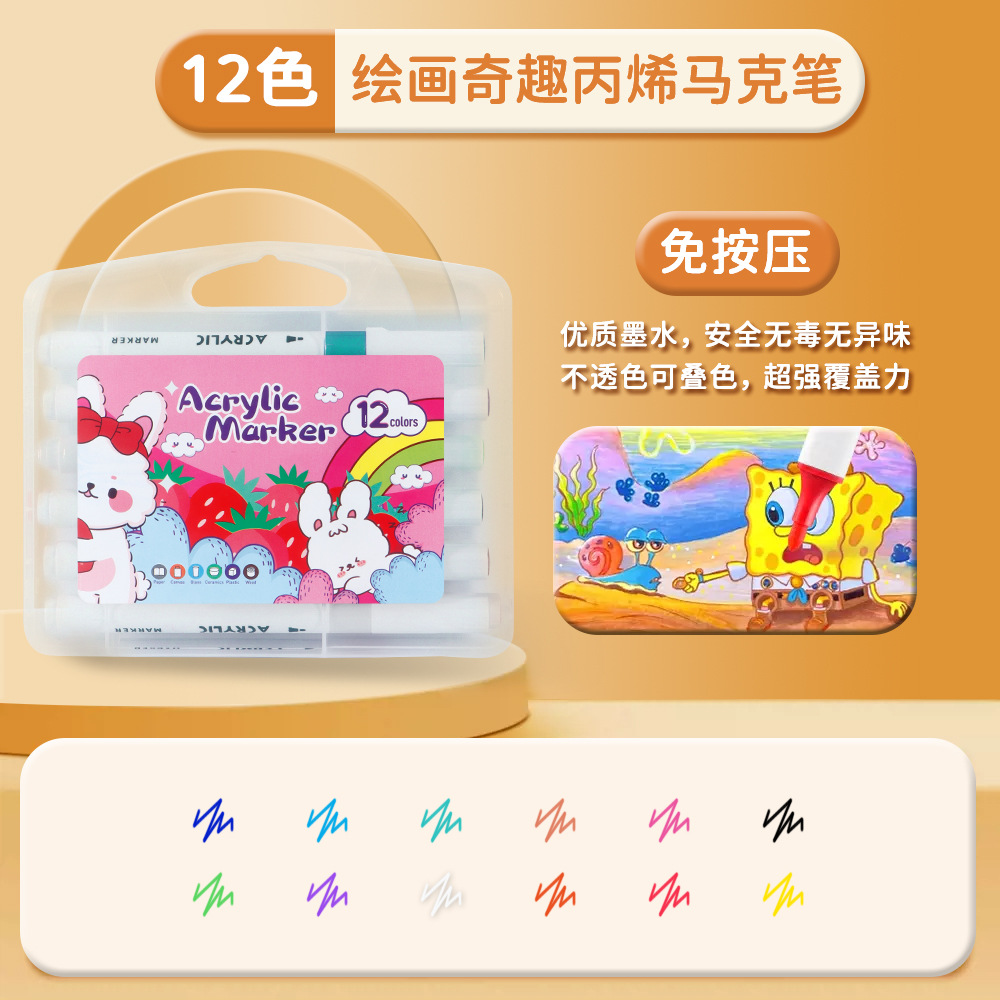 Rotulador acrílico para niños, bolígrafo de graffiti artístico, de secado rápido, impermeable, opaco, pintura colorida para pintar a mano, bolígrafo Guka