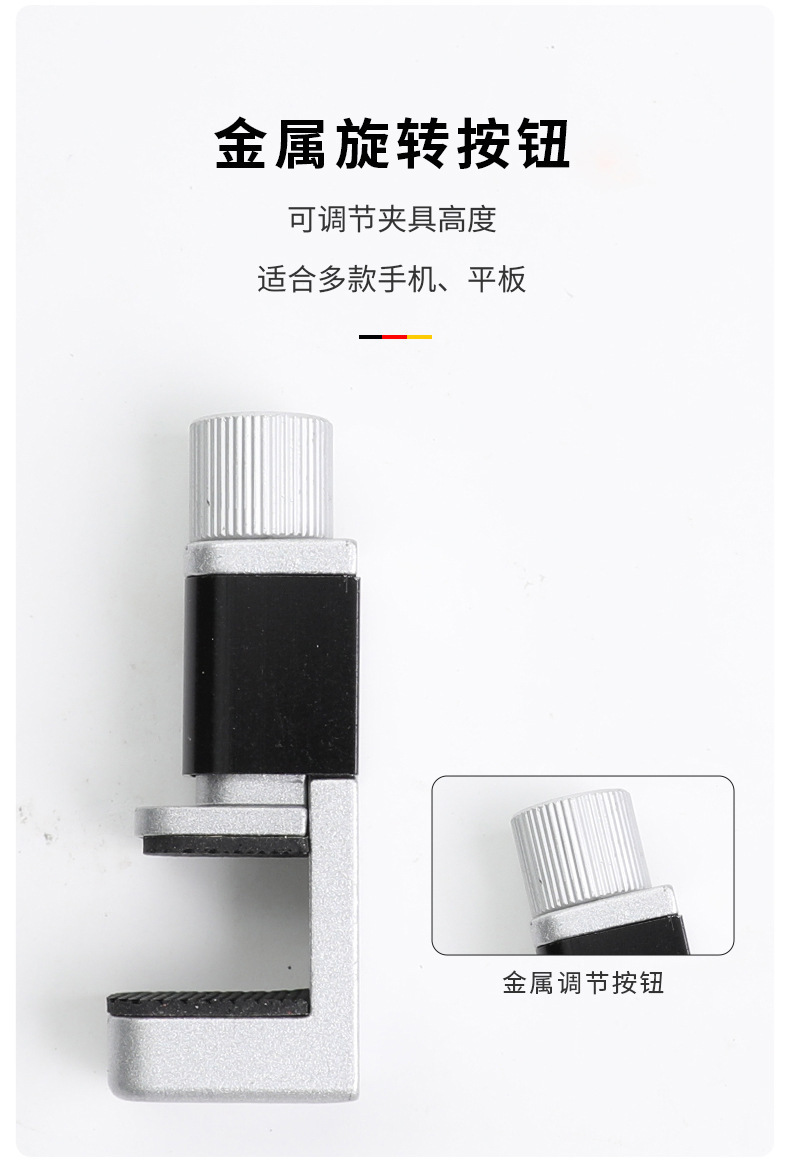 详情页_05.jpg?x-oss-process=image/format,png