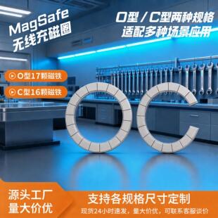 �S�Ҷ���magsafe�o������F�l���N52���������֙C֧�ܴ��F���Fʯ