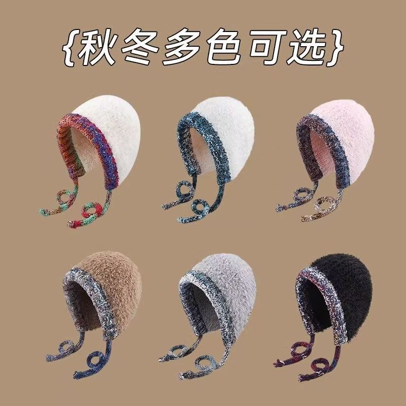 冬季保暖护耳彩绳毛绒帽女百搭防风针织毛线帽加绒加厚骑车套头帽|undefined