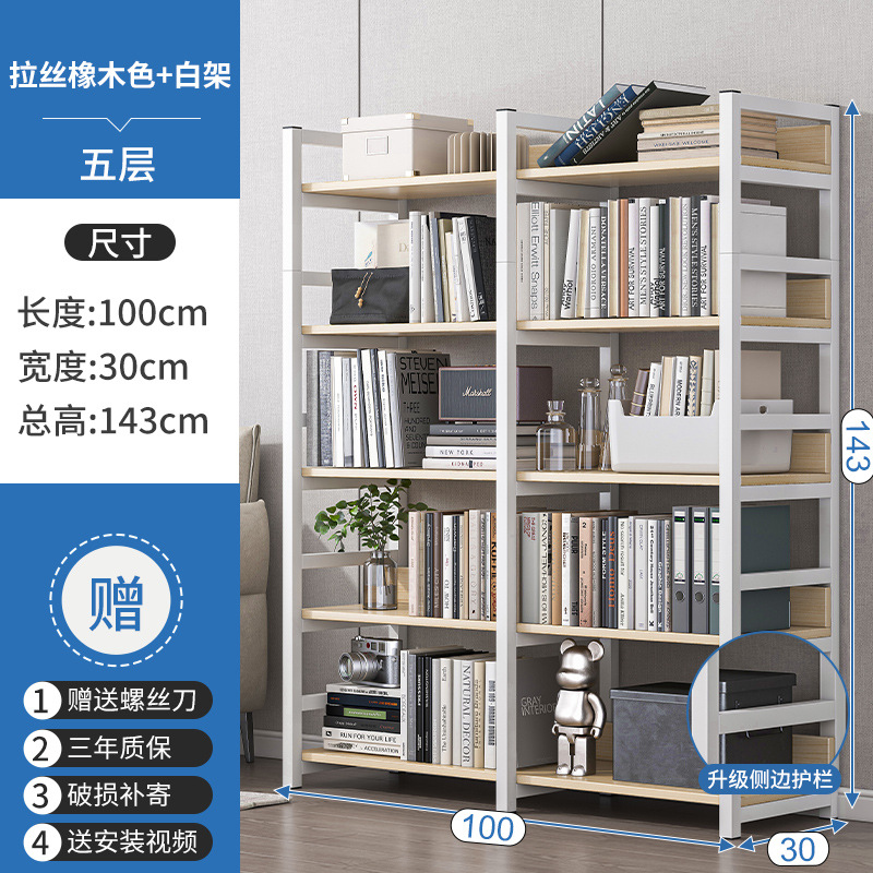 Estantería de almacenamiento rack piso hogar hierro multi-capa almacenamiento sala de almacenamiento estante pequeño simple estante de madera de acero estantería
