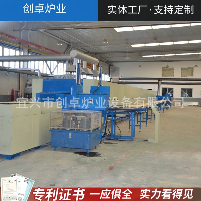 Печь с толкающей пластиной для защиты аргоном, печь с толкающей пластиной для оксида железа, печь с толкающей пластиной для непрерывной обработки оксида меди, туннельная графитовая печь