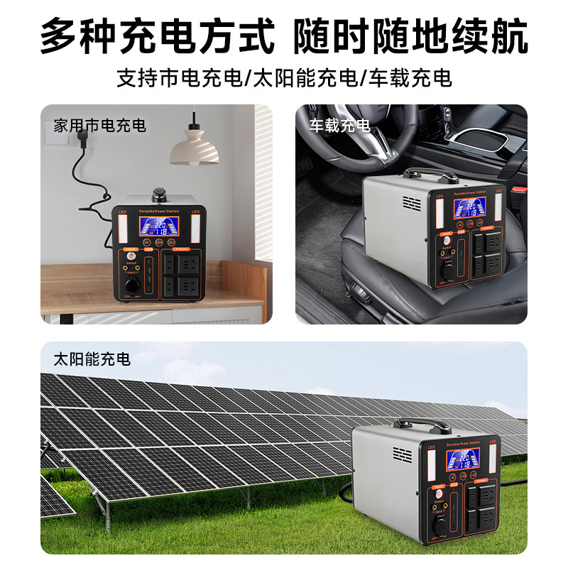 220v屋外電源モバイルポータブル大容量ストレージライブドライブ緊急電源家庭用スペア|undefined