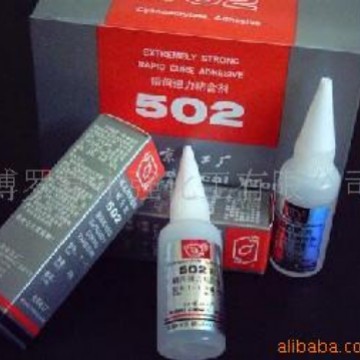 北京工厂502胶水/T-1胶水强力胶快干胶万能通用塑料木材金属透明