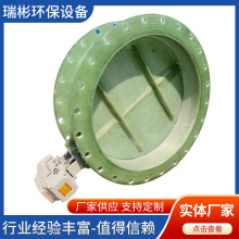 ��ڏ�늄Ӳ�����L�y���mͨ�L���y�L��늄Ӳ�����L�y