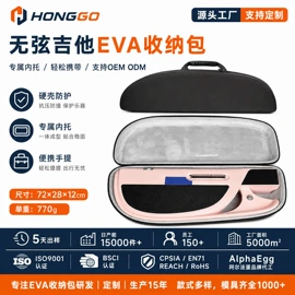 数码3C包装;家用电器包装;其他日用包装
