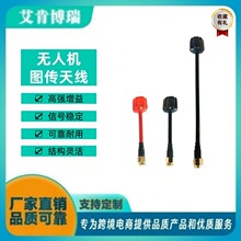 5.8G�����ǟo�˙C�쾀FPV��Խ���ٙC�D����ģ��̖�����쾀������